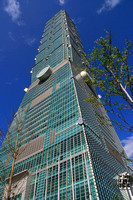 Taipei 101  台北